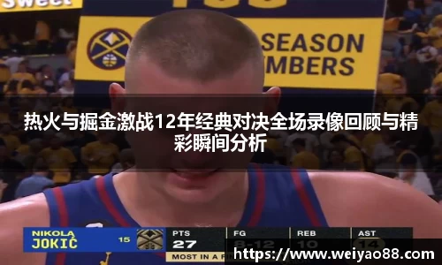 IM电竞平台