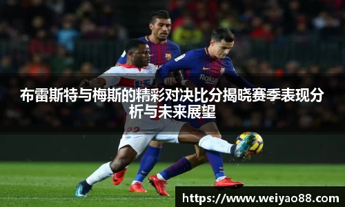 IM电竞官网