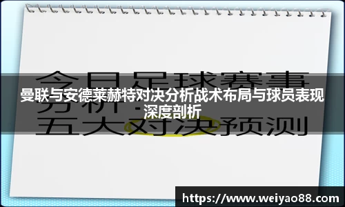 IM电竞
